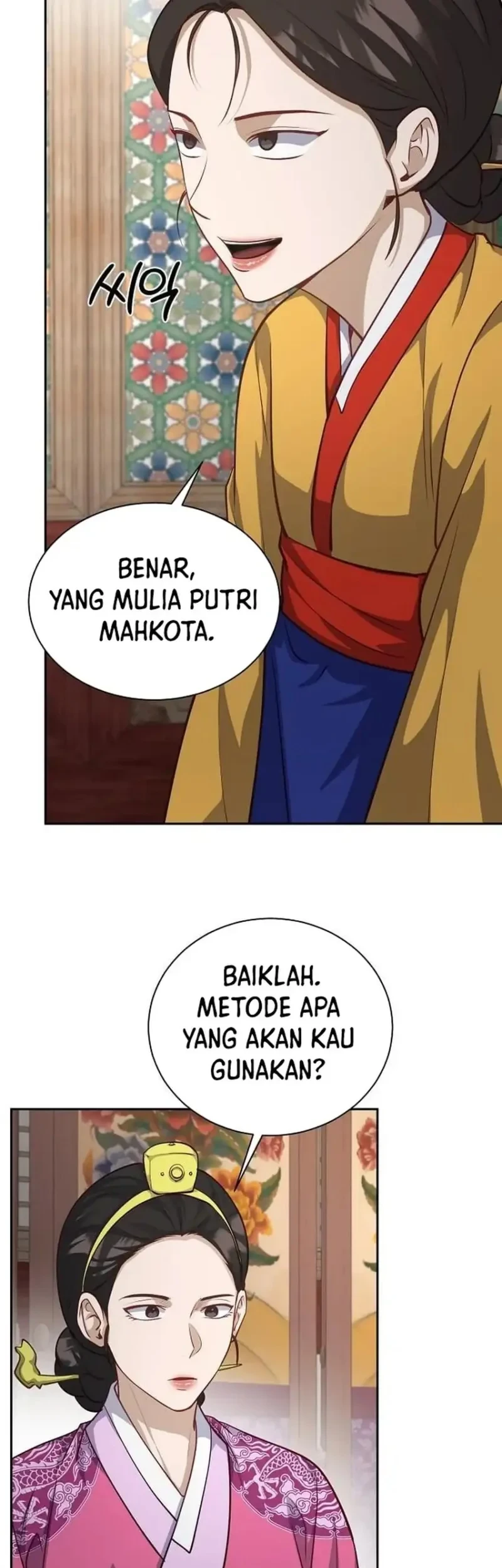 The Corrupt Official Hides the Status Window Chapter 28 Gambar 3