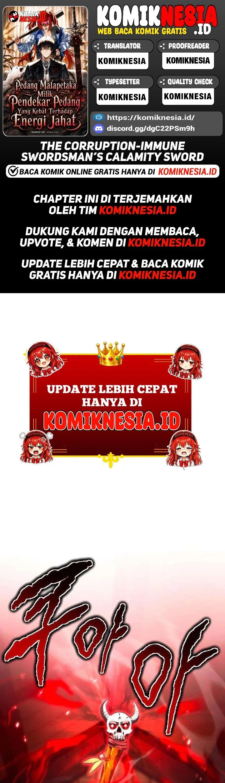 Komik The Corruption-Immune Swordsman’s Calamity Sword Chapter 4 gambar 1