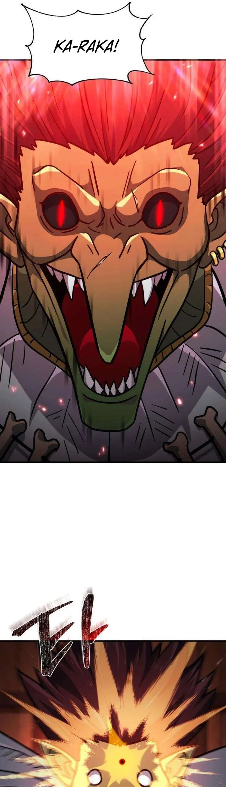 The Corruption-Immune Swordsman’s Calamity Sword Chapter 4 Gambar 3