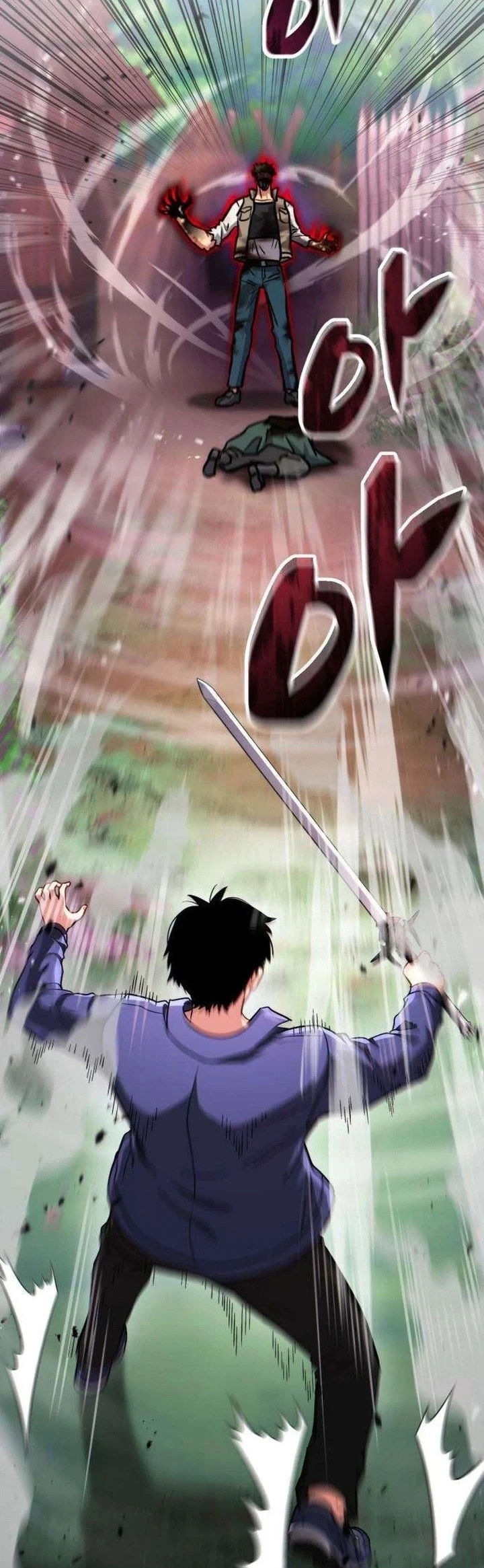 Manhwa The Corruption-Immune Swordsman’s Calamity Sword Chapter 5 gambar 2