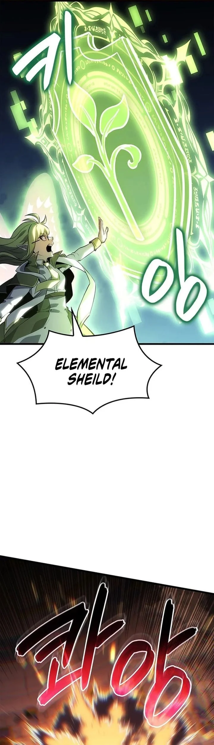 The Count’s Youngest Son Is A Player! Chapter 137 Gambar 4