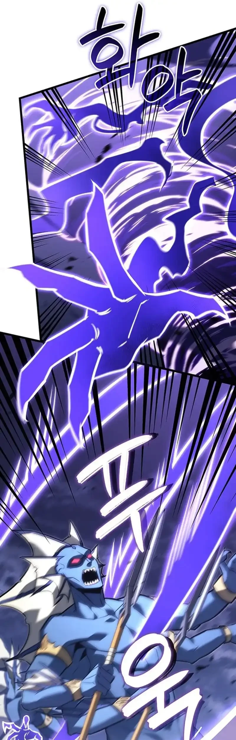 The Count’s Youngest Son Is A Player! Chapter 144 Gambar 3