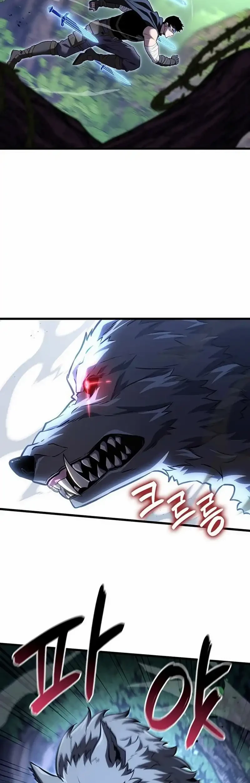 Manhwa The Count’s Youngest Son Is A Player! Chapter 160 gambar 2
