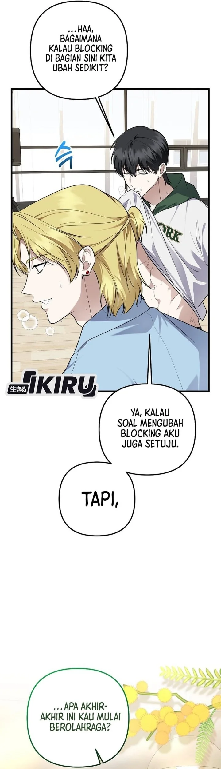 The Crazy Genius Composer Returns Chapter 100 halaman 5