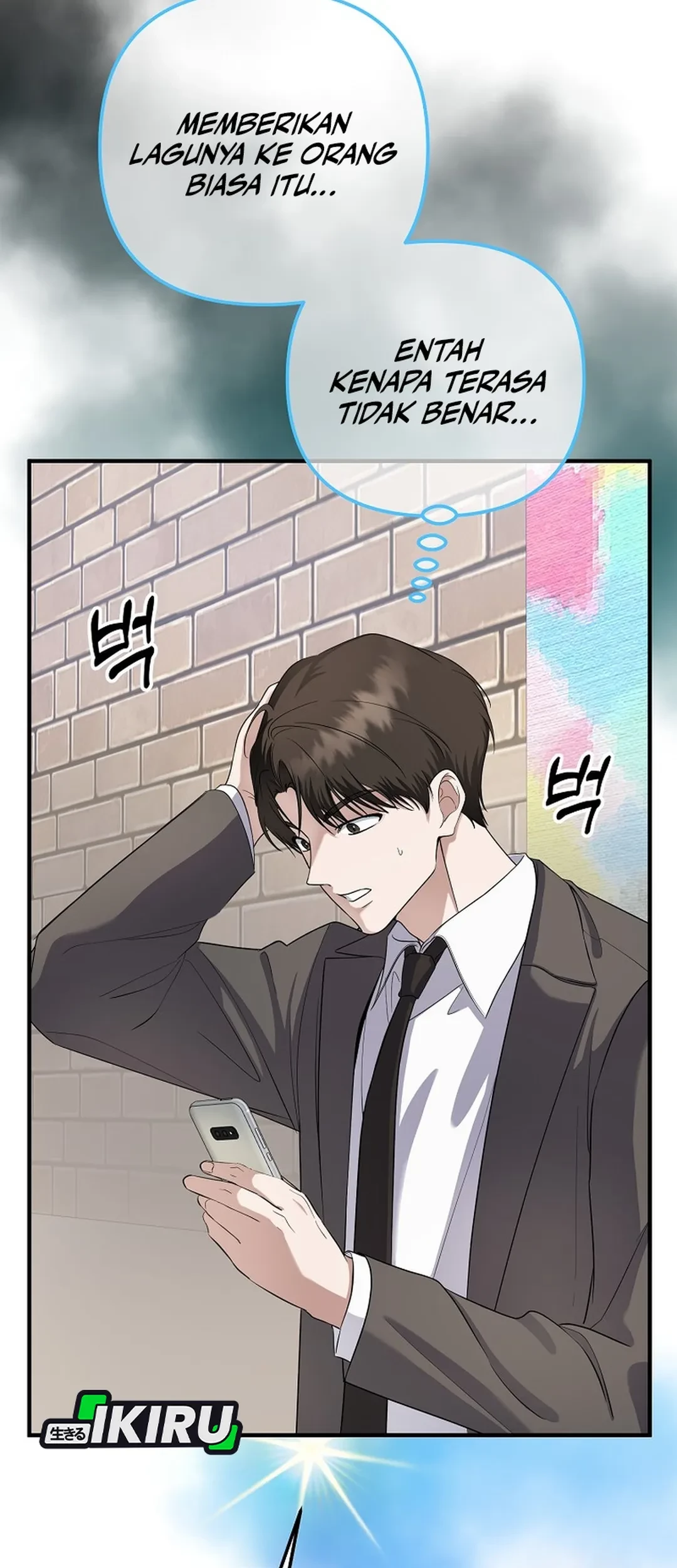 The Crazy Genius Composer Returns Chapter 76 halaman 5