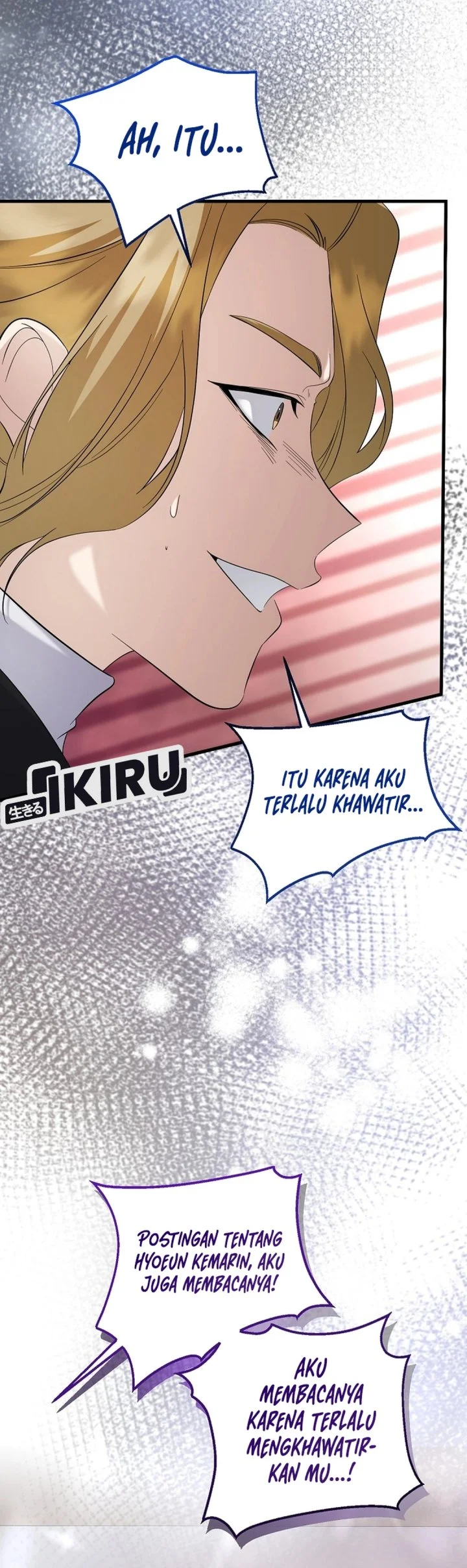 The Crazy Genius Composer Returns Chapter 93 halaman 5