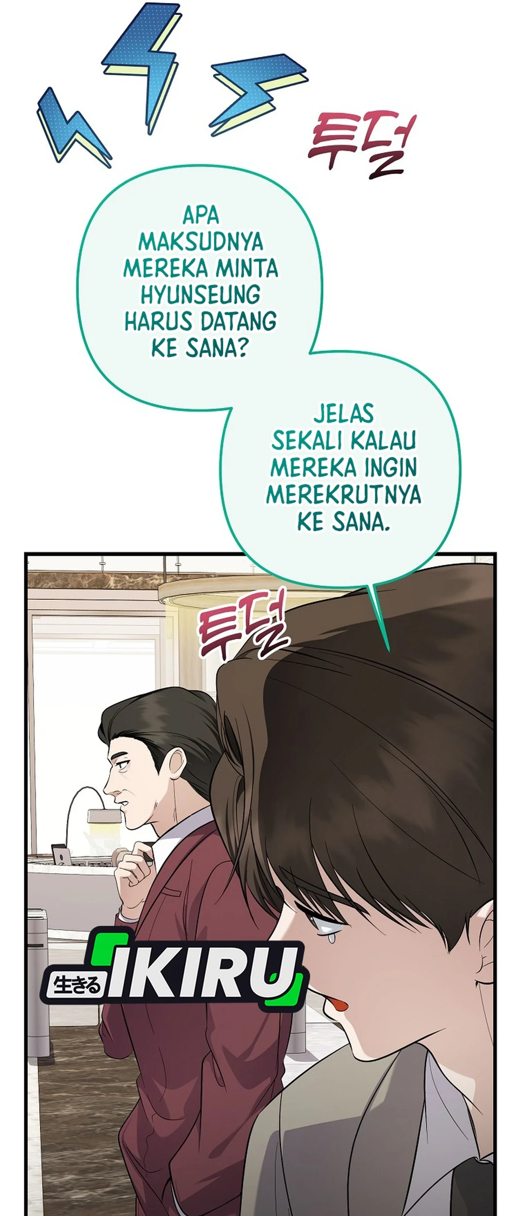 The Crazy Genius Composer Returns Chapter 99 halaman 5