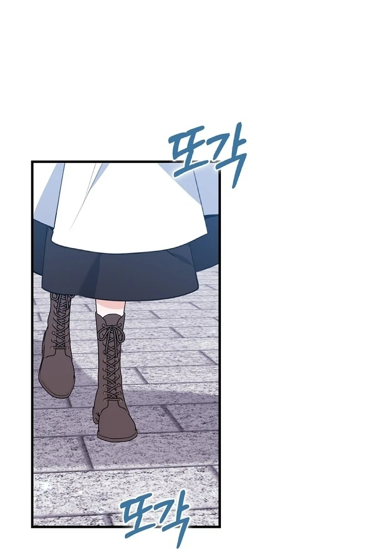 Manhwa The Crazy Killer Whale’s Favourite Penguin Chapter 39 gambar 2