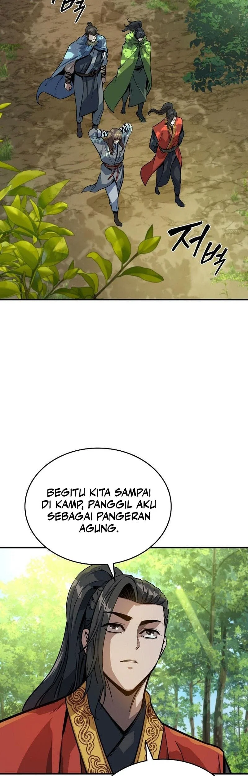 The Crimson Dragon Martial Emperor Chapter 12 Gambar 3