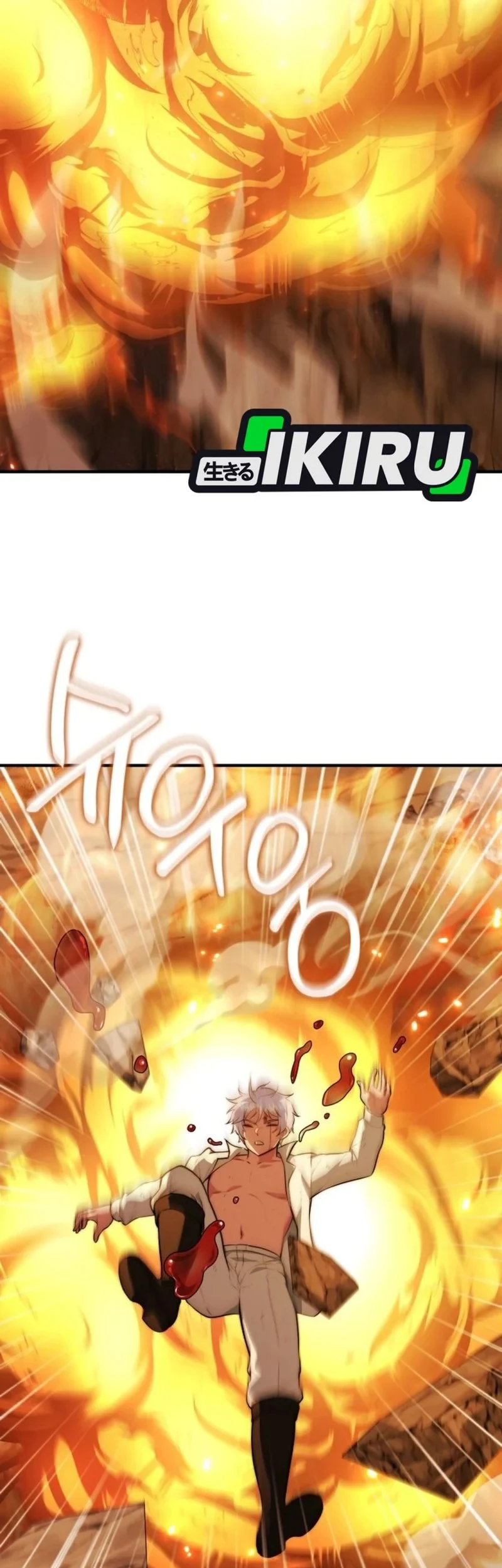 The Crown Prince That Sells Medicine Chapter 108 Gambar 3