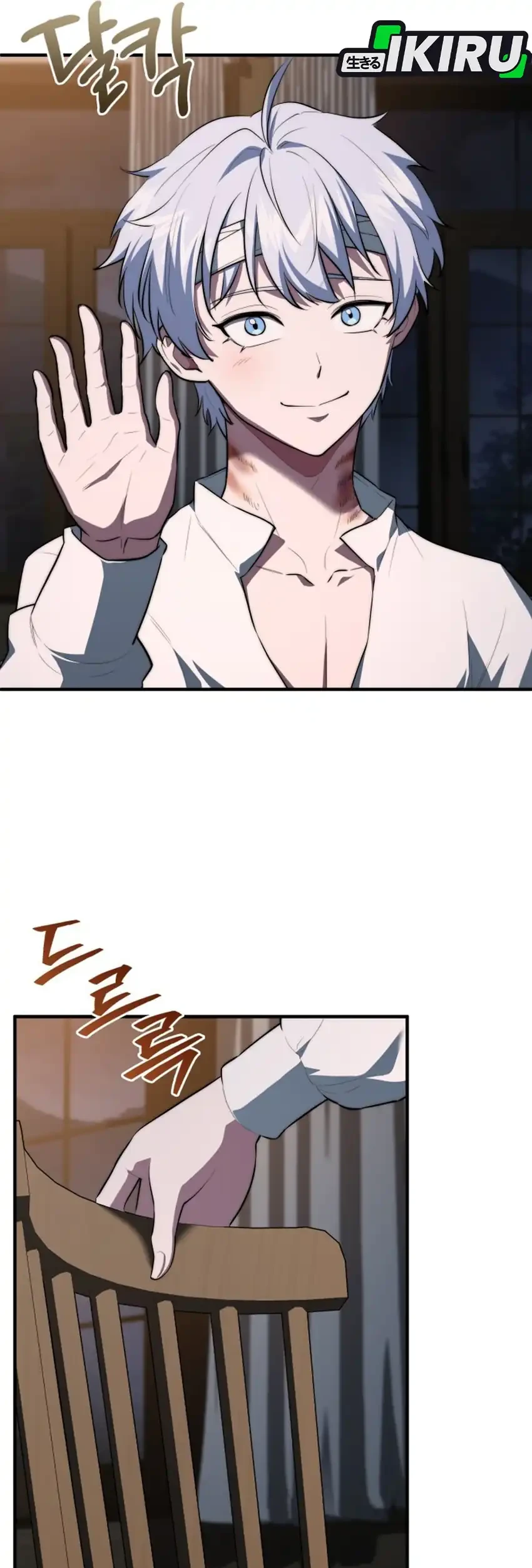 The Crown Prince That Sells Medicine Chapter 112 Gambar 3