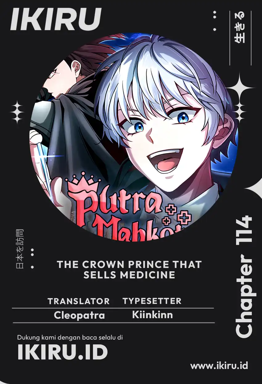 Komik The Crown Prince That Sells Medicine Chapter 114 gambar 1