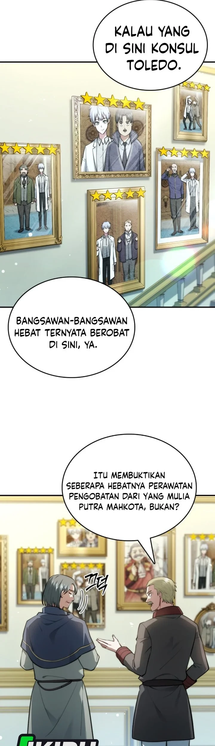 The Crown Prince That Sells Medicine Chapter 119 Gambar 3