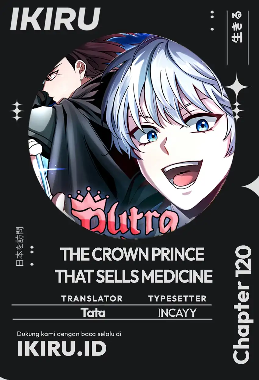 Komik The Crown Prince That Sells Medicine Chapter 120 gambar 1