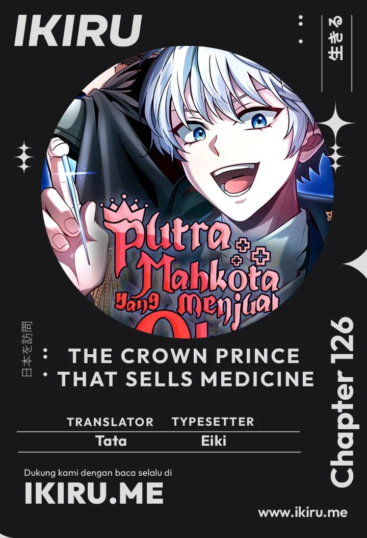 Komik The Crown Prince That Sells Medicine Chapter 126 gambar 1