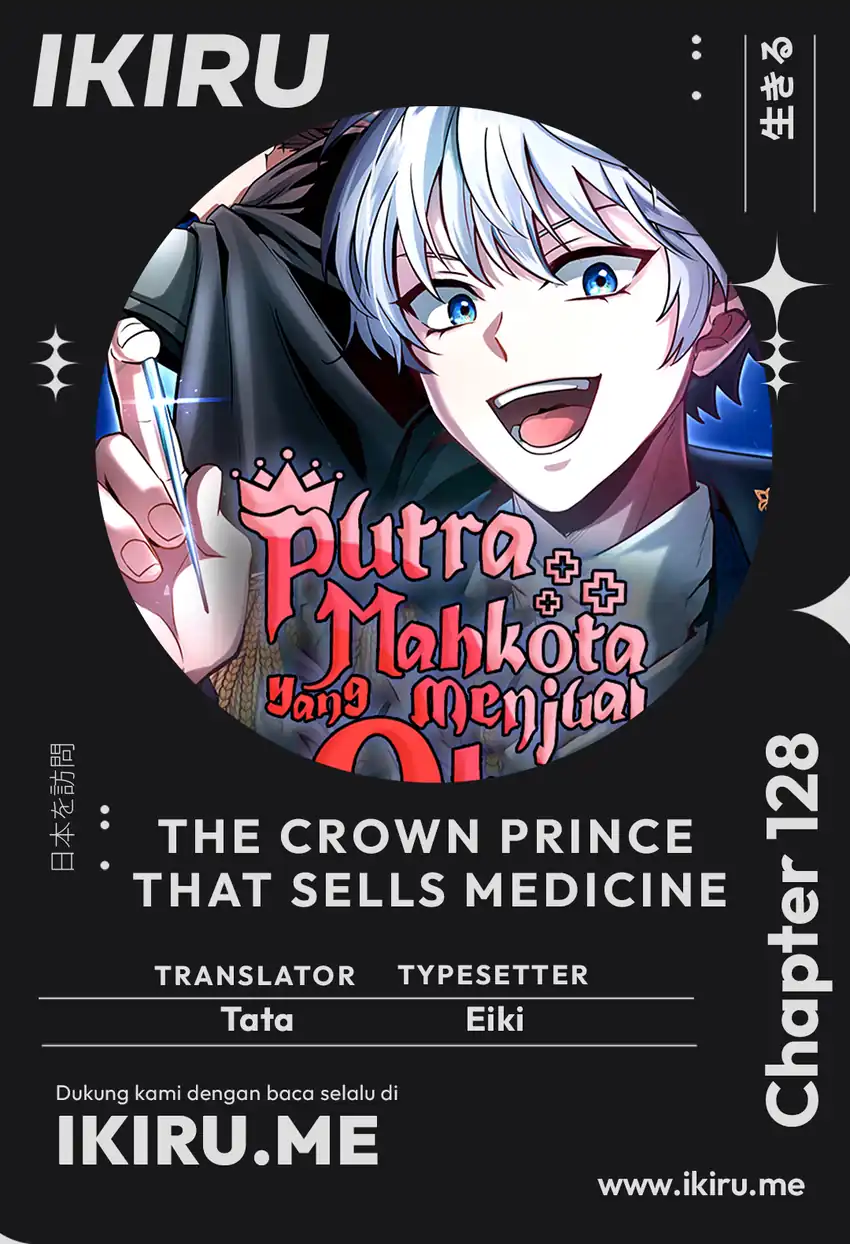 Komik The Crown Prince That Sells Medicine Chapter 128 gambar 1