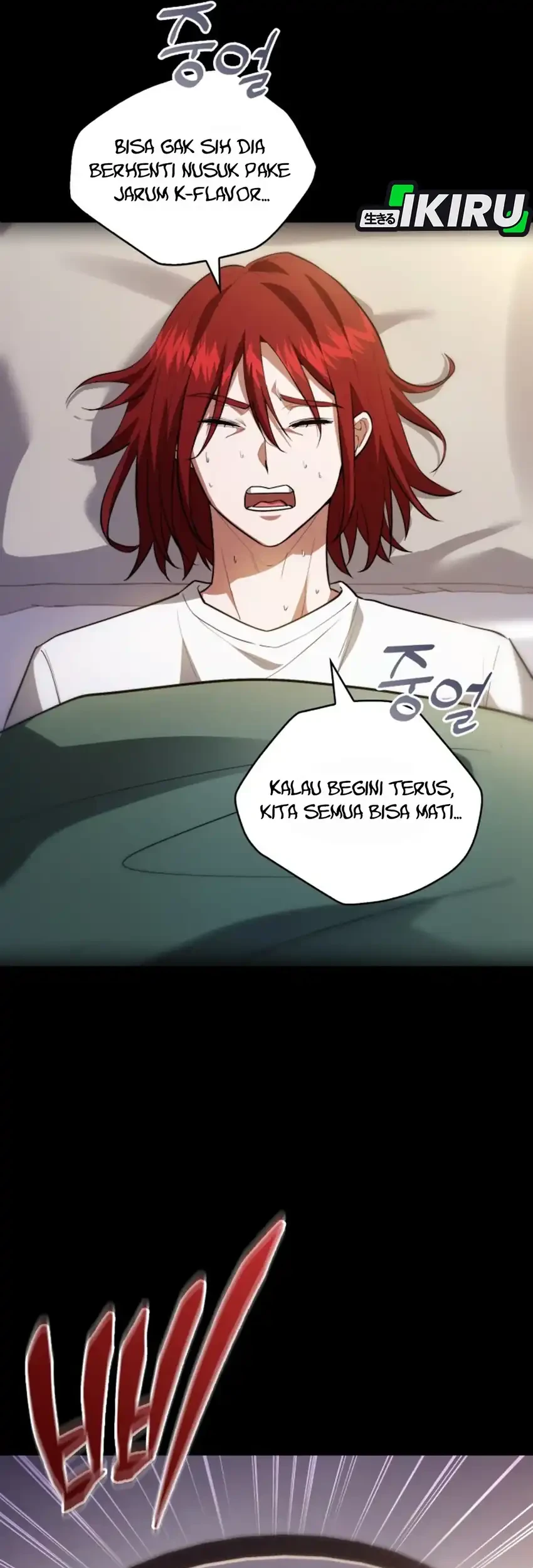 The Crown Prince That Sells Medicine Chapter 95 Gambar 3