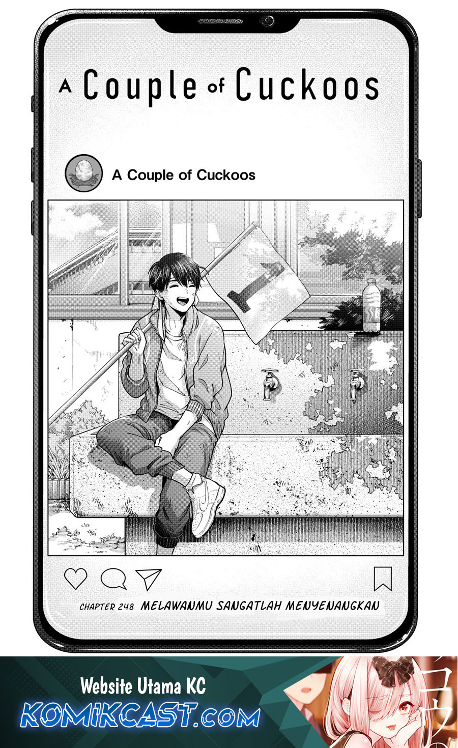 Komik The Cuckoo’s Fiancee Chapter 248 gambar 1