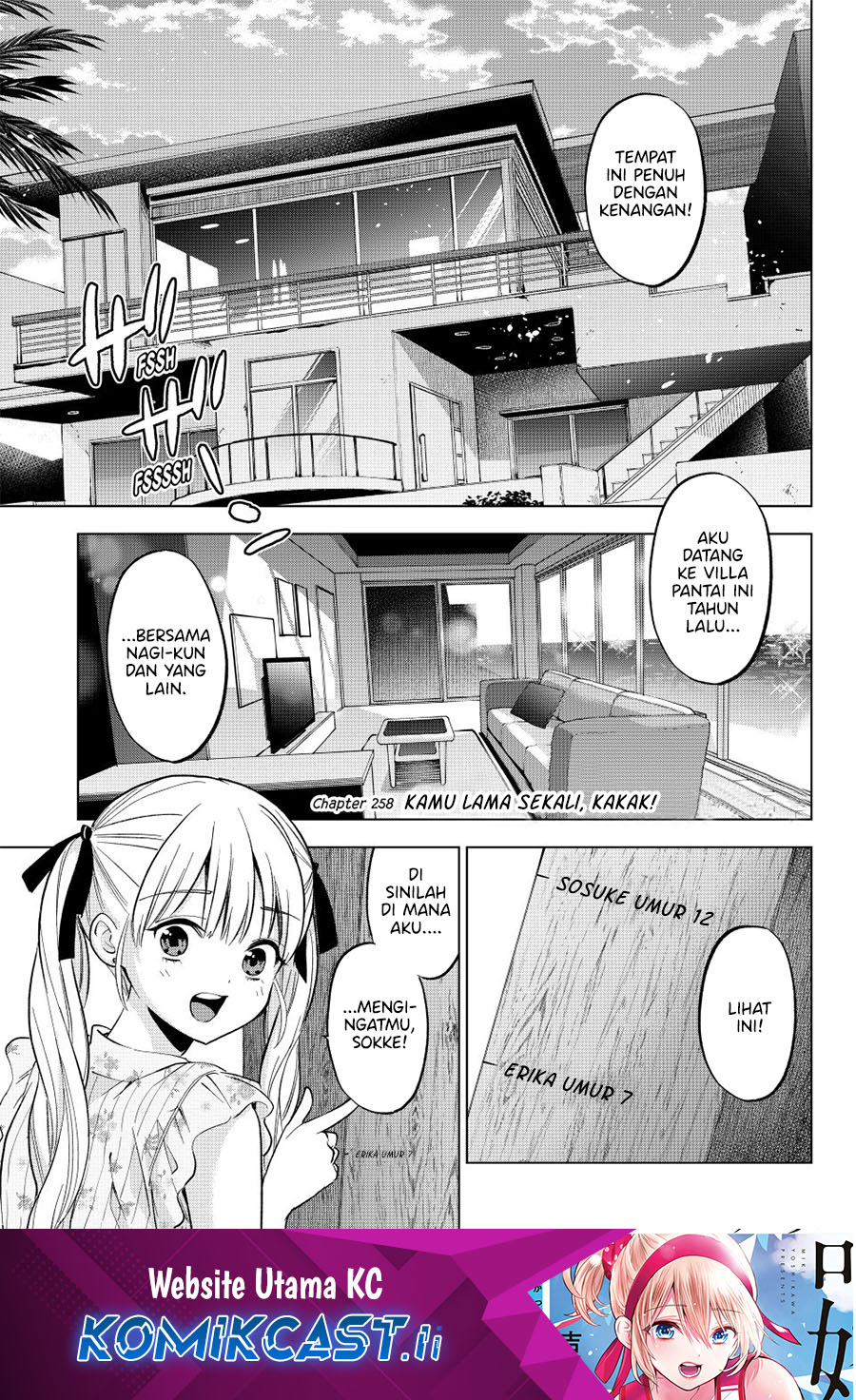 Komik The Cuckoo’s Fiancee Chapter 258 gambar 1