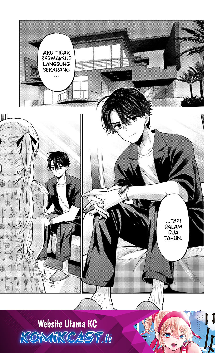 Komik The Cuckoo’s Fiancee Chapter 259 gambar 1