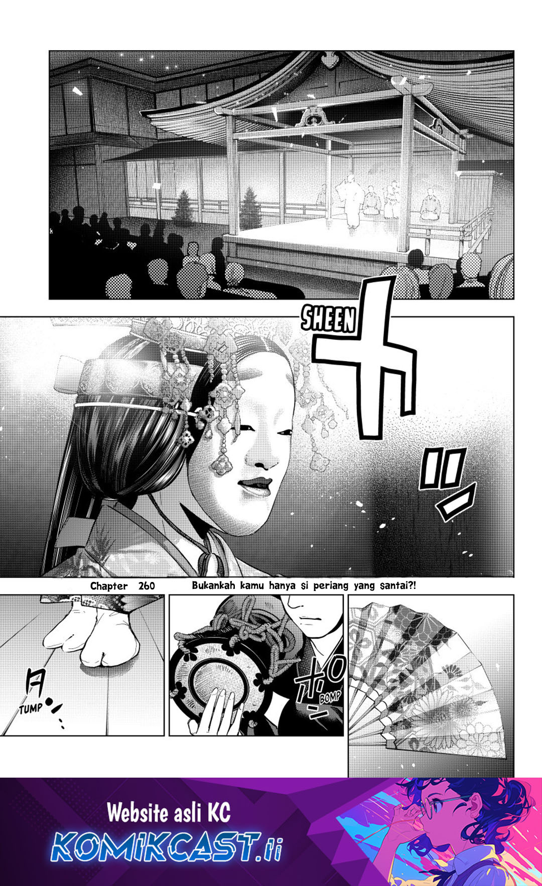 Komik The Cuckoo’s Fiancee Chapter 260 gambar 1