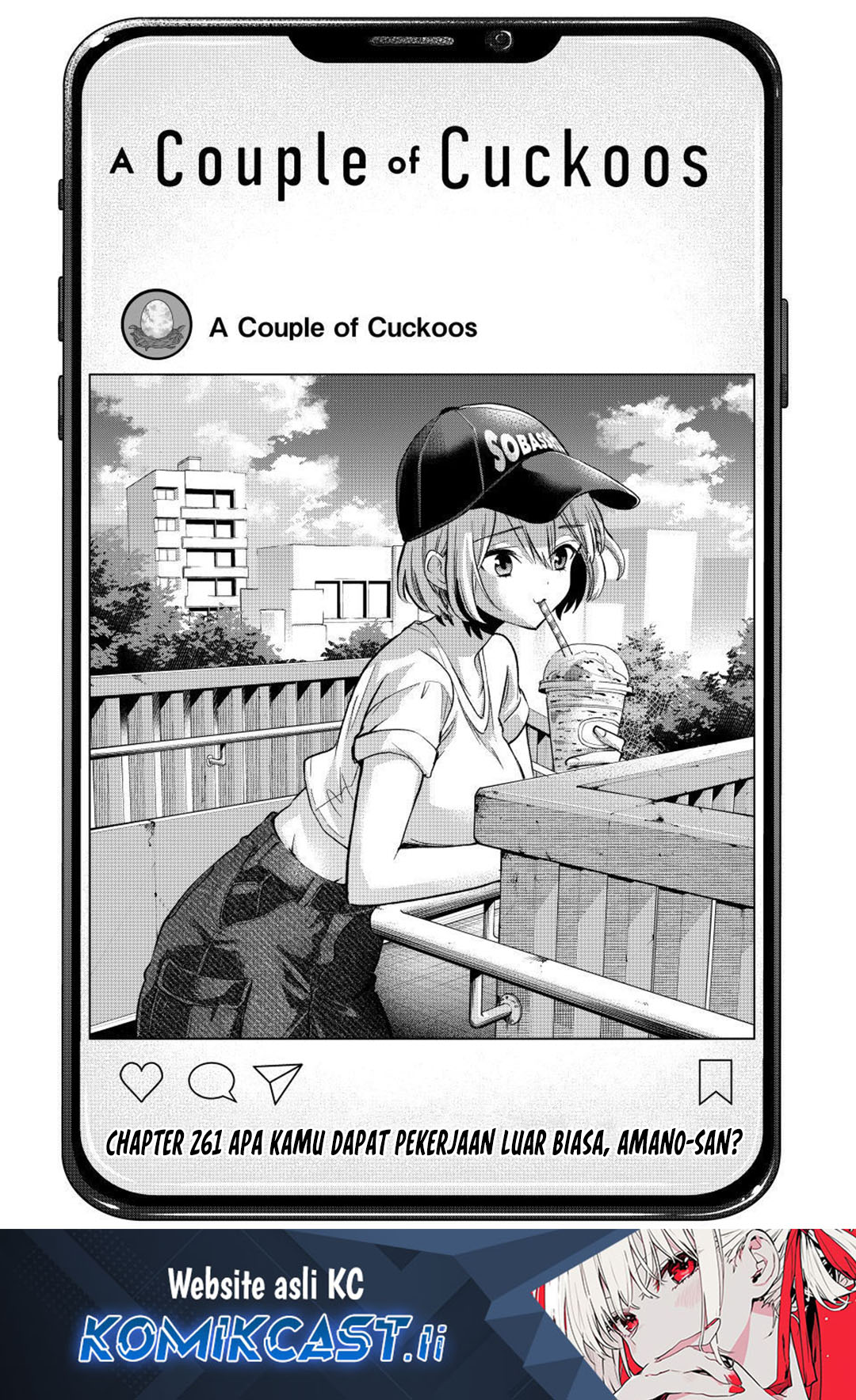 Komik The Cuckoo’s Fiancee Chapter 261 gambar 1
