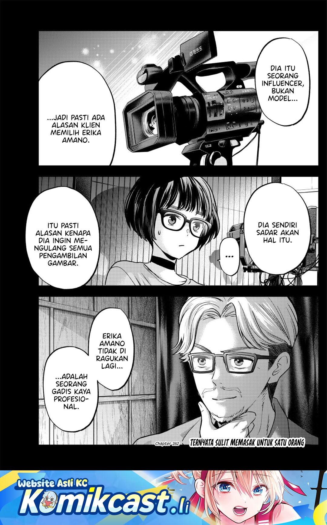 Komik The Cuckoo’s Fiancee Chapter 262 gambar 1