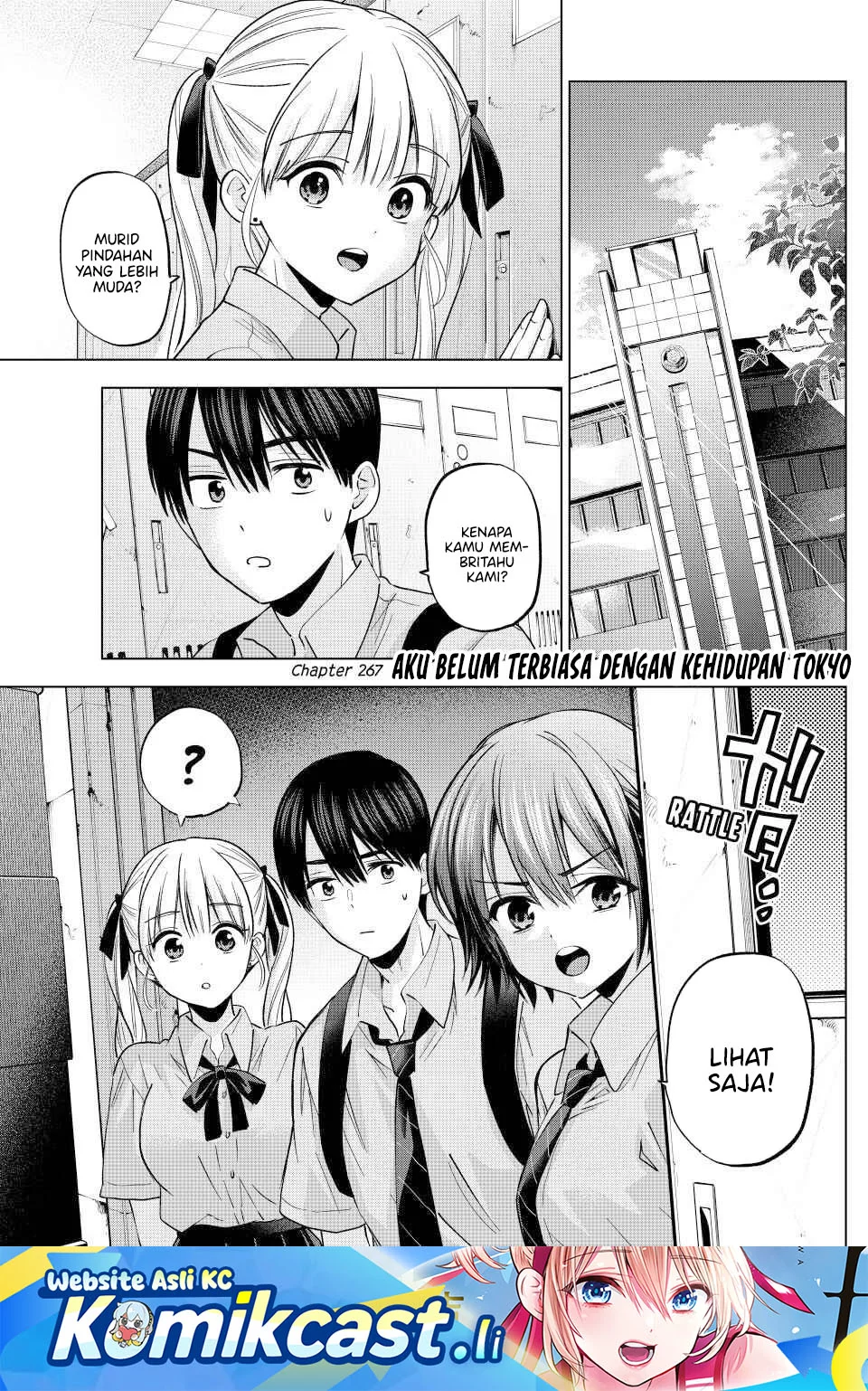 Komik The Cuckoo’s Fiancee Chapter 267 gambar 1