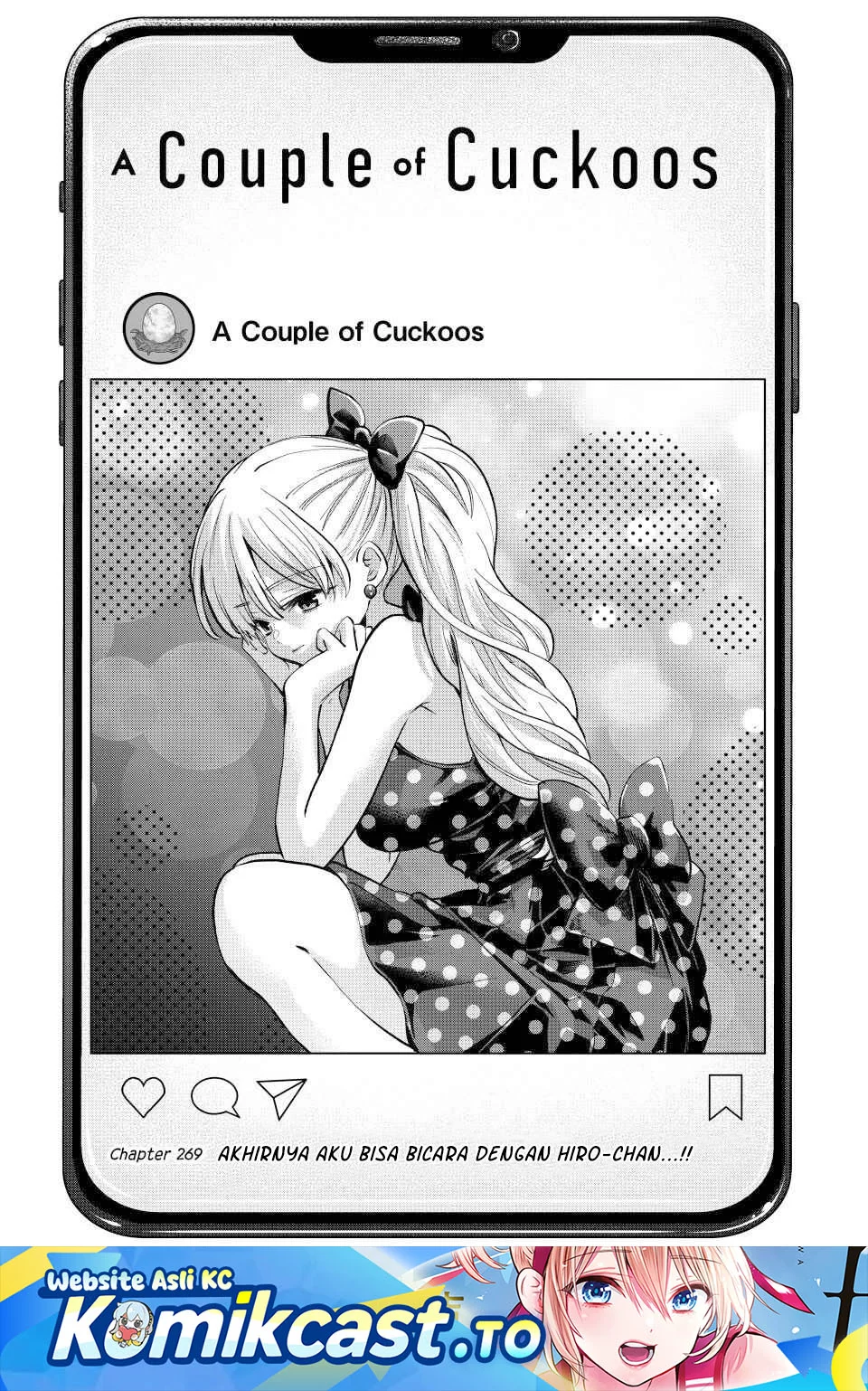 Komik The Cuckoo’s Fiancee Chapter 269 gambar 1