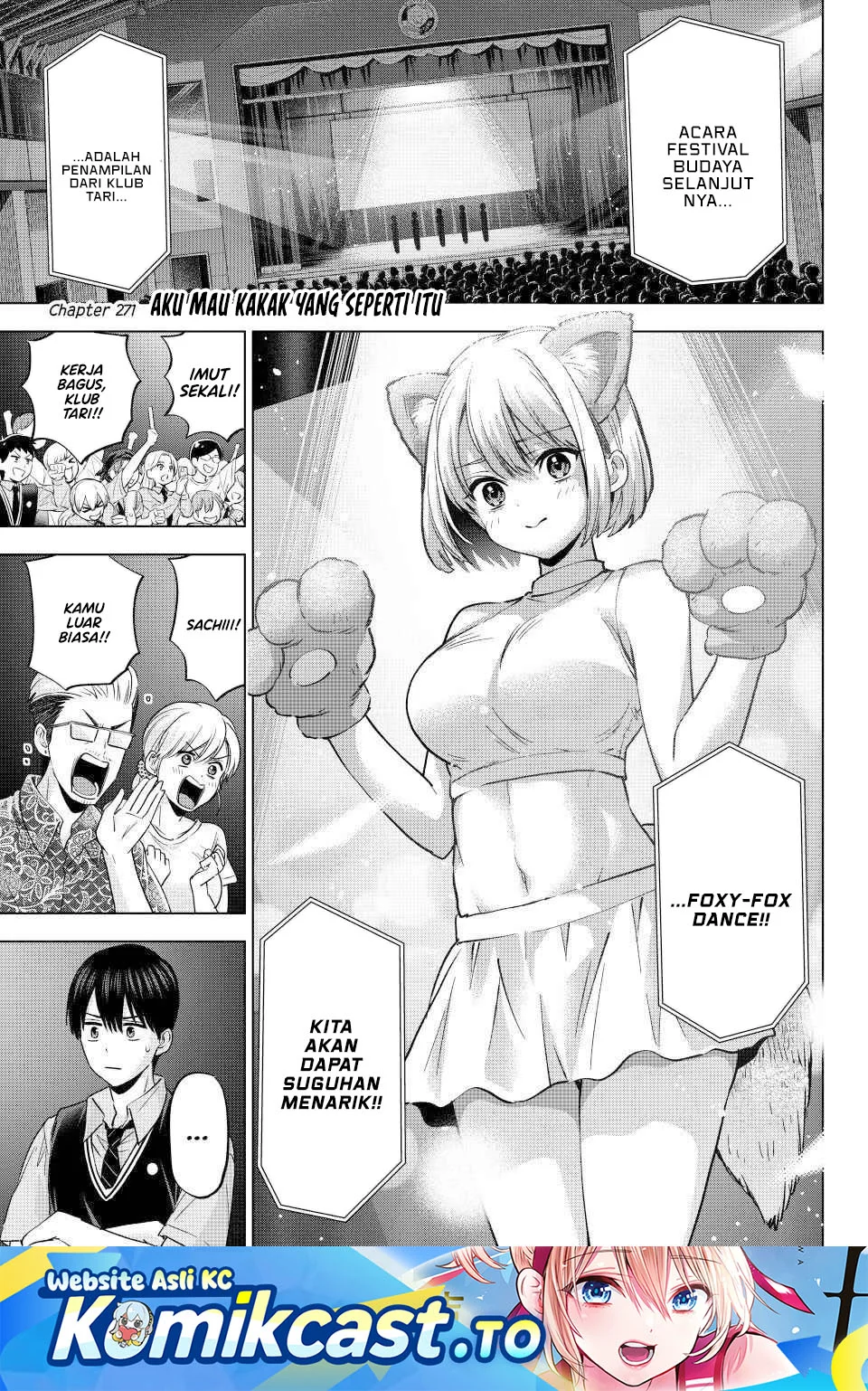 Komik The Cuckoo’s Fiancee Chapter 271 gambar 1