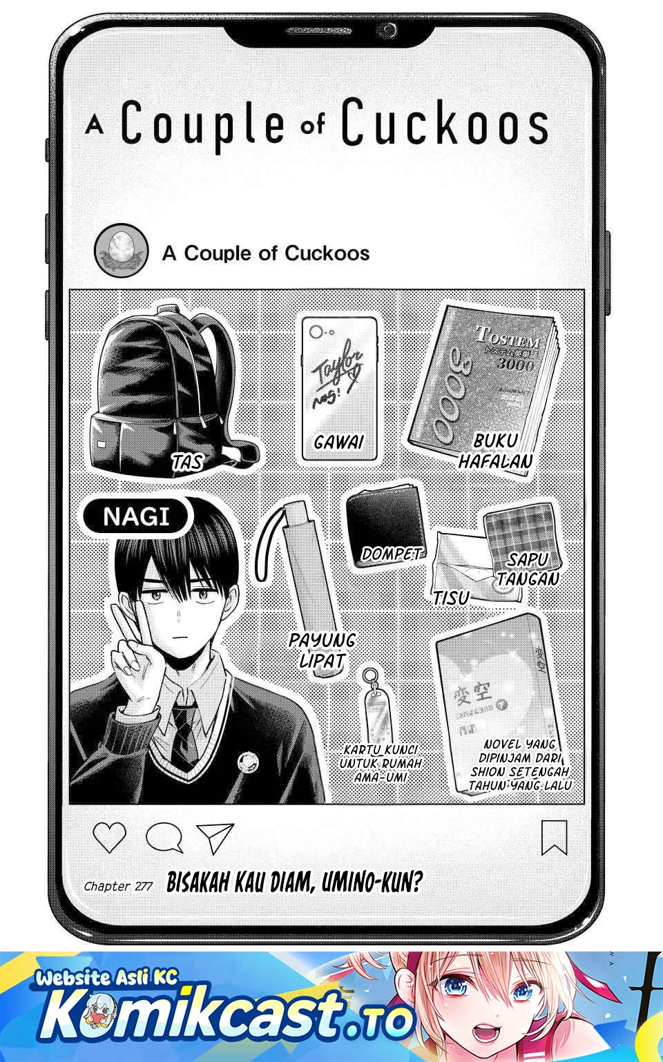 Komik The Cuckoo’s Fiancee Chapter 277 gambar 1