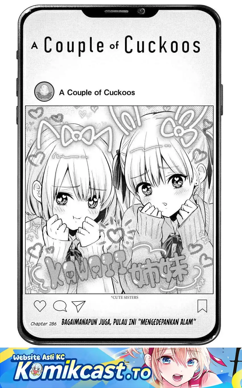Manga The Cuckoo’s Fiancee Chapter 286 gambar 2