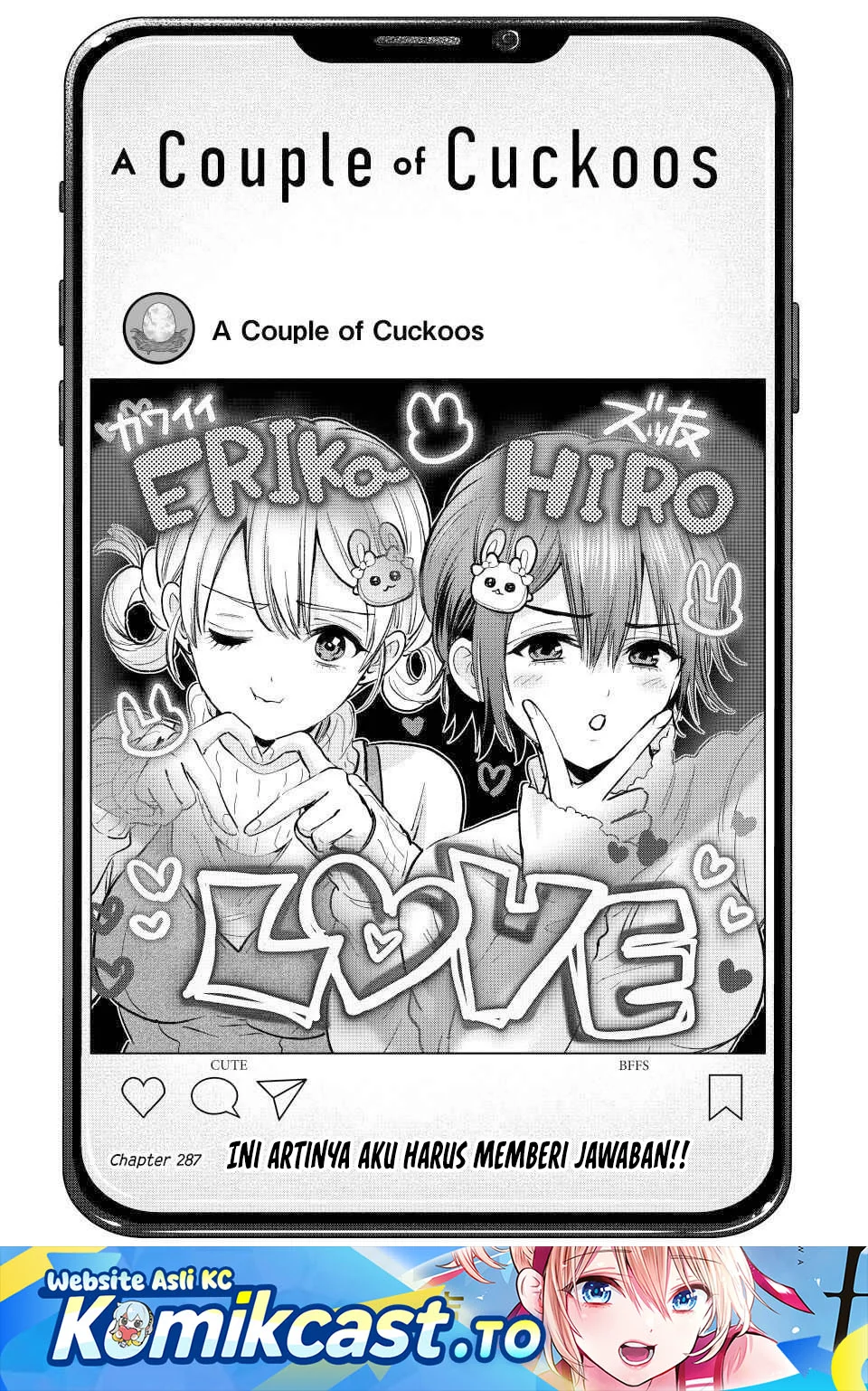 Manga The Cuckoo’s Fiancee Chapter 287 gambar 2