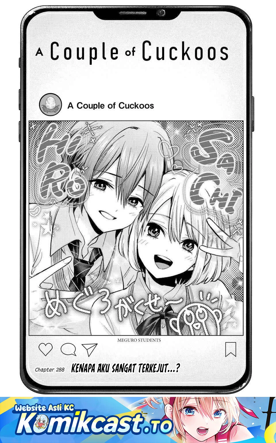 Manga The Cuckoo’s Fiancee Chapter 288 gambar 2