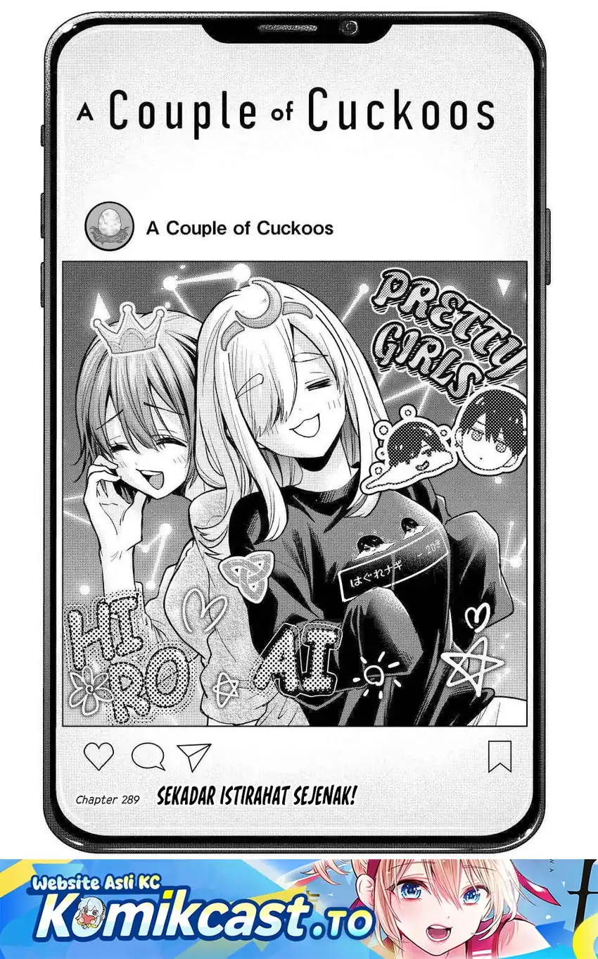 Manga The Cuckoo’s Fiancee Chapter 289 gambar 2