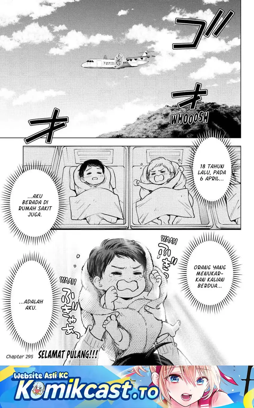 Manga The Cuckoo’s Fiancee Chapter 295 gambar 2