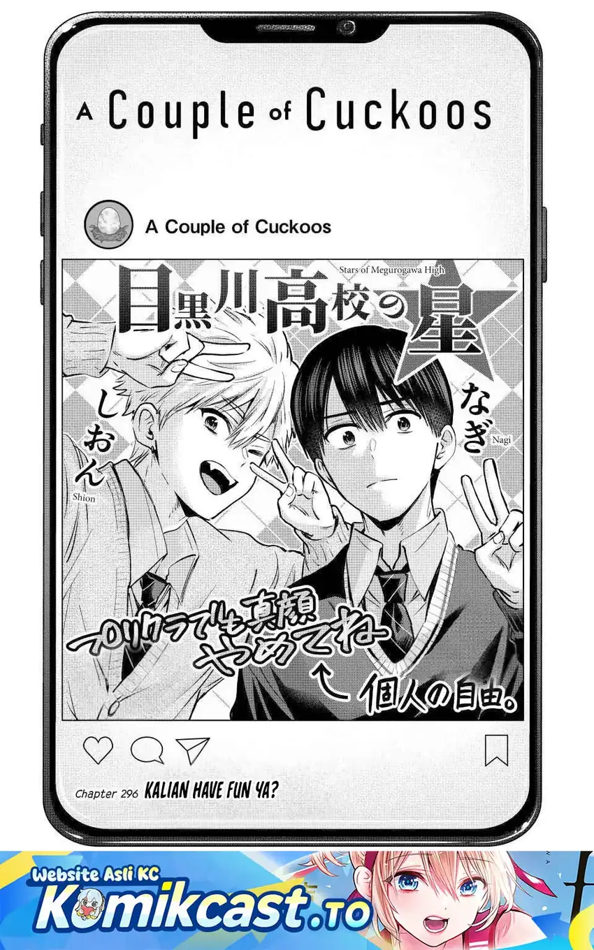 Manga The Cuckoo’s Fiancee Chapter 296 gambar 2