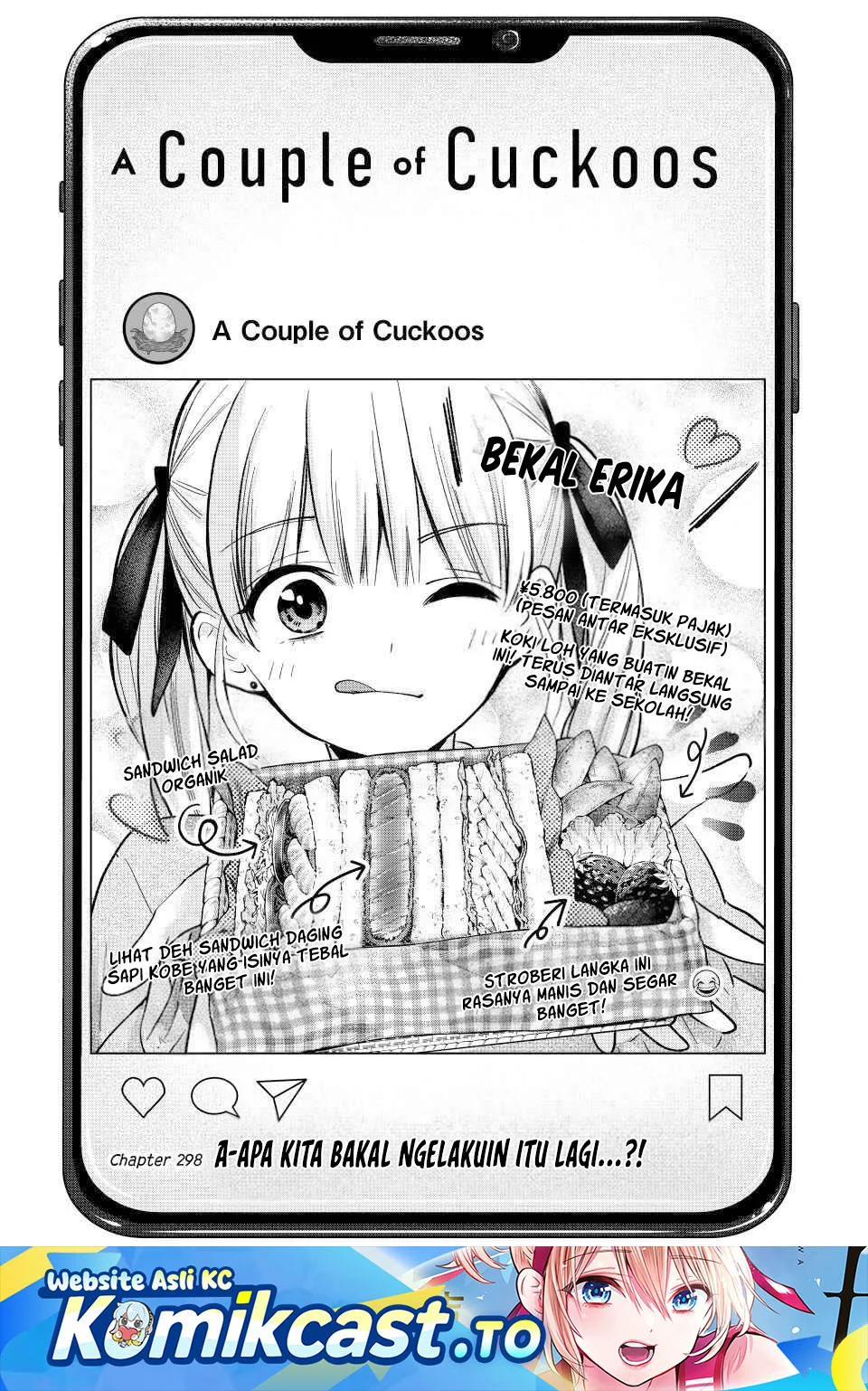 Manga The Cuckoo’s Fiancee Chapter 298 gambar 2