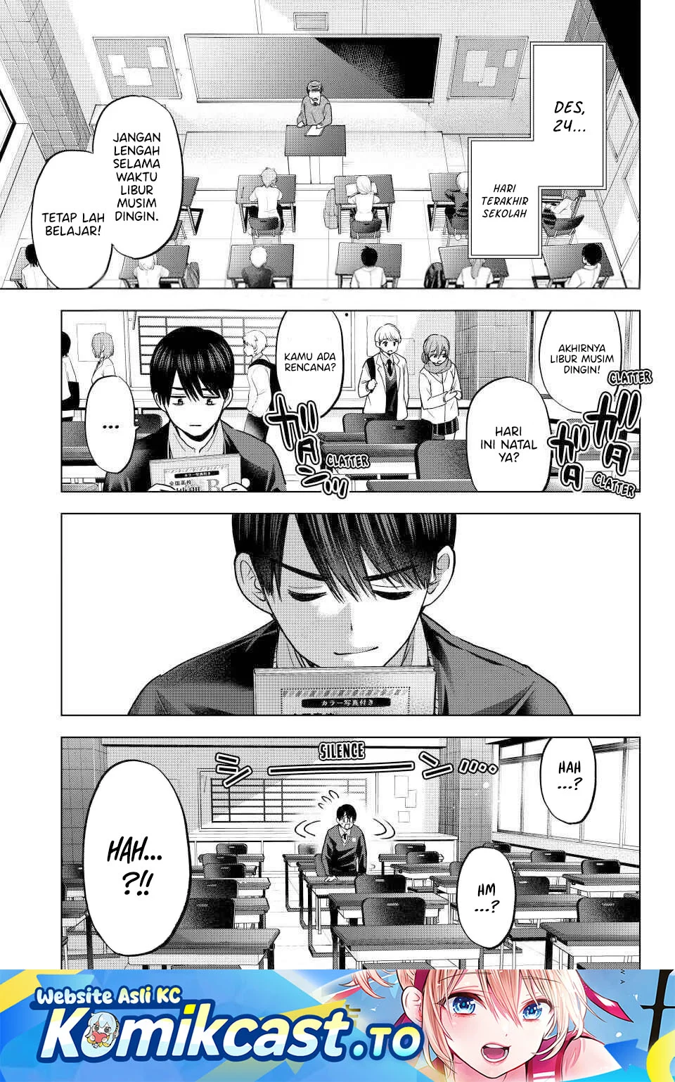 Manga The Cuckoo’s Fiancee Chapter 302 gambar 2