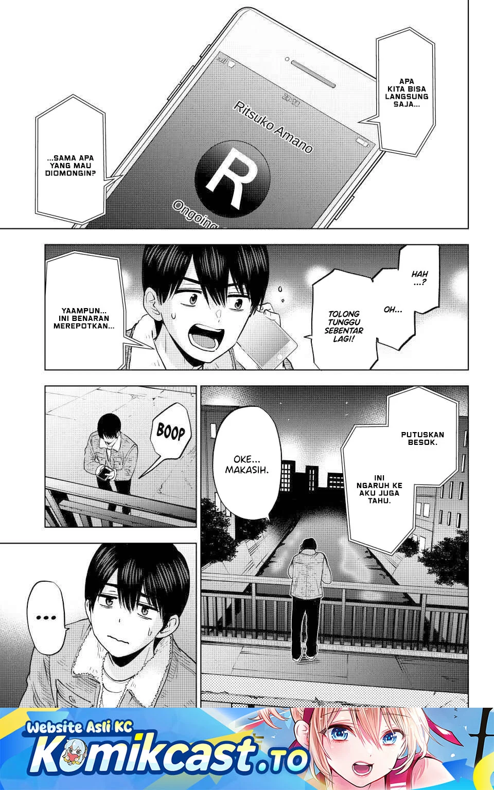 Manga The Cuckoo’s Fiancee Chapter 303 gambar 2