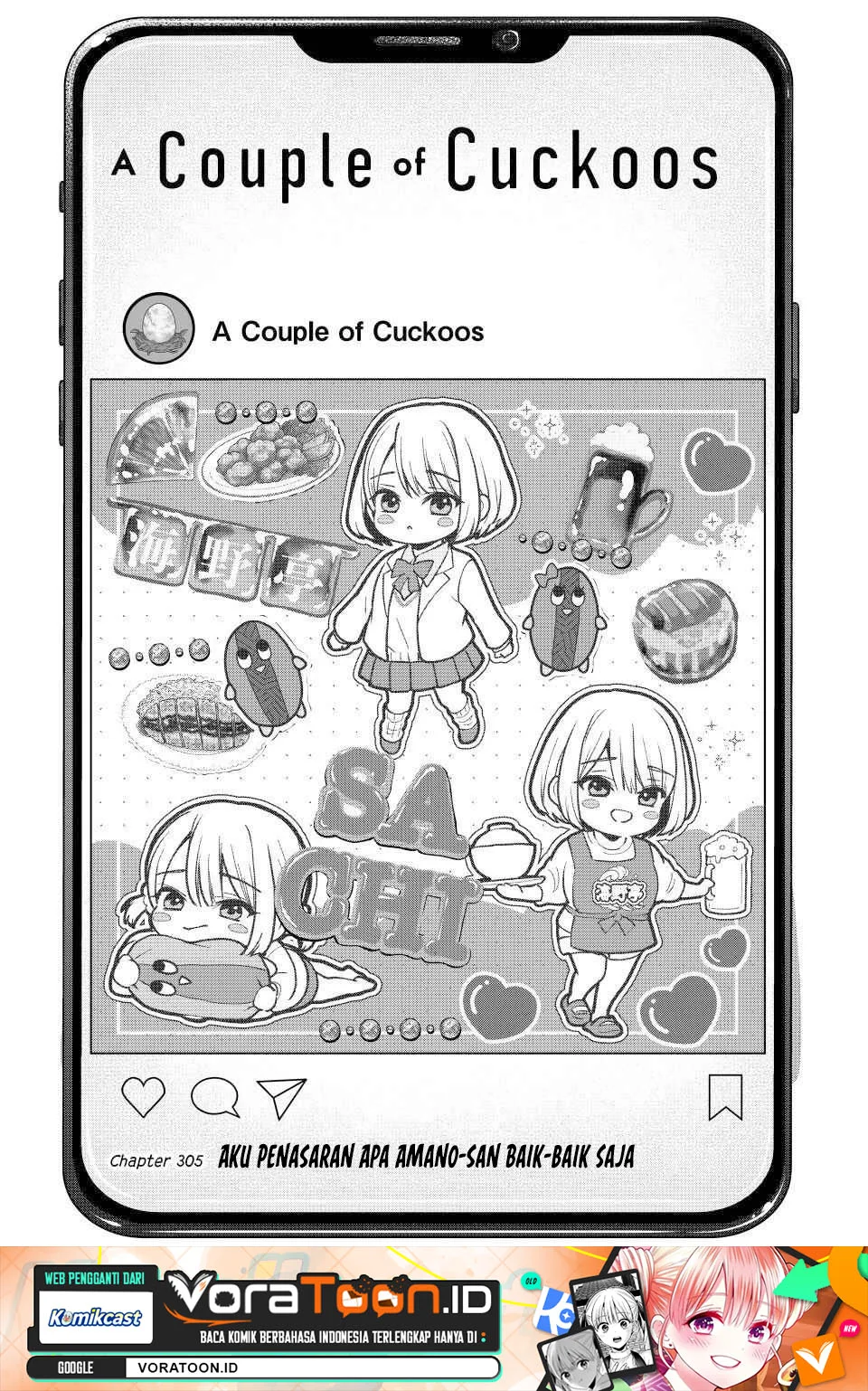 Manga The Cuckoo’s Fiancee Chapter 305 gambar 2