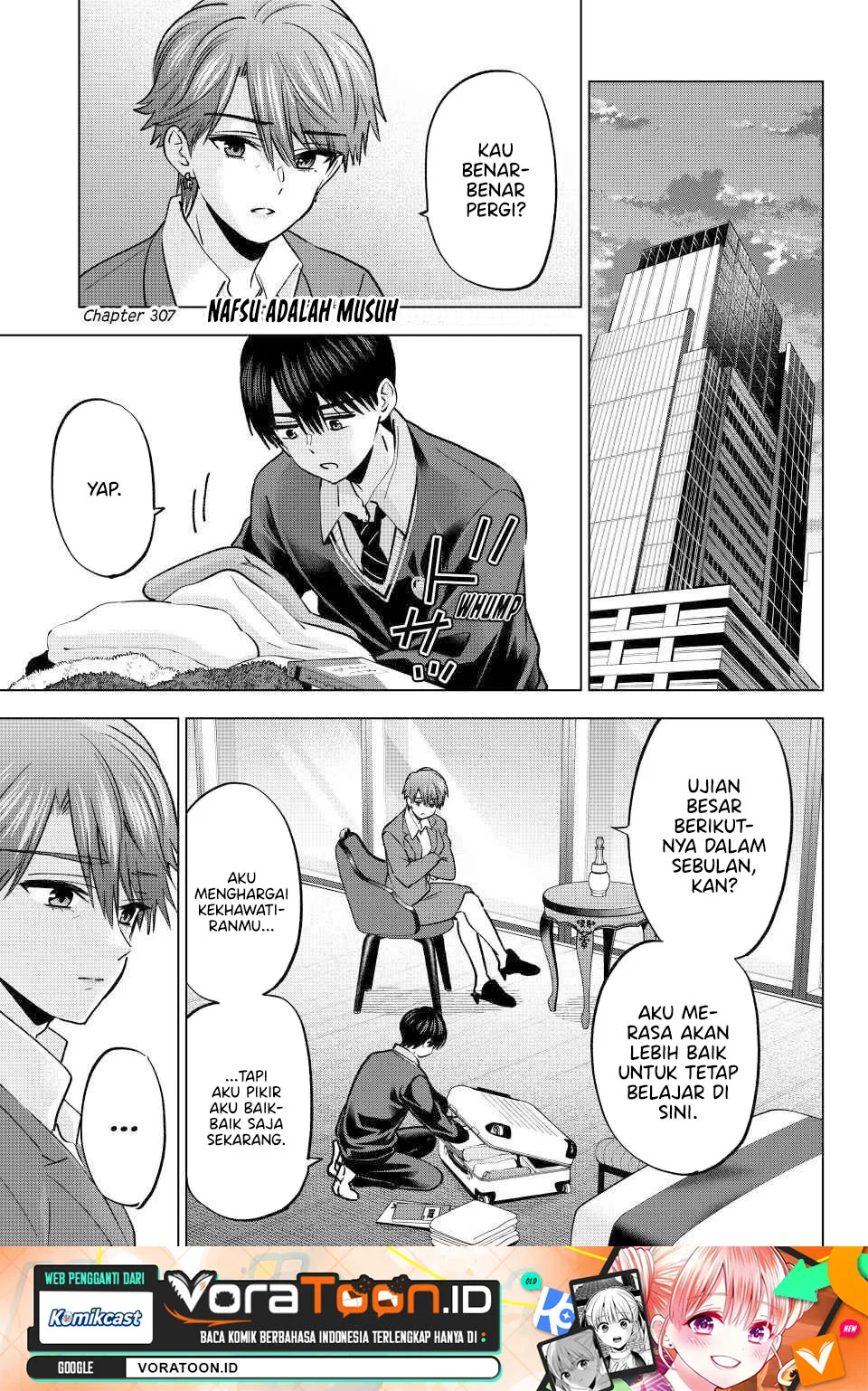 Manga The Cuckoo’s Fiancee Chapter 307 gambar 2