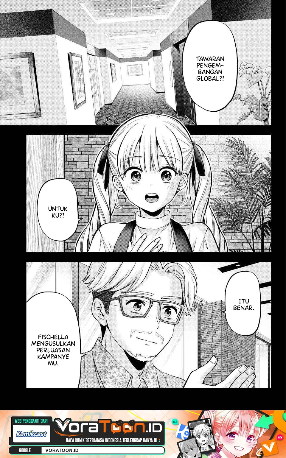 Manga The Cuckoo’s Fiancee Chapter 308 gambar 2