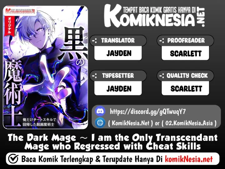 Komik The Dark Mage ～ I am the Only Transcendant Mage who Regressed with Cheat Skills Chapter 5 gambar 1