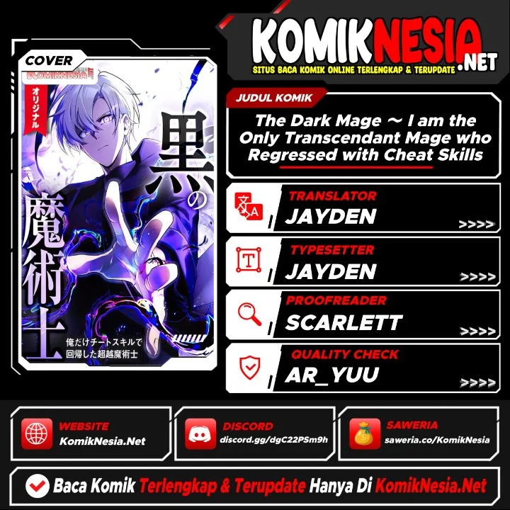 Komik The Dark Mage ～ I am the Only Transcendant Mage who Regressed with Cheat Skills Chapter 8 gambar 1