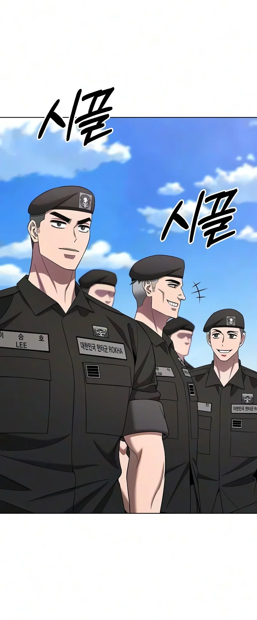 The Dark Mage’s Return to Enlistment Chapter 105 Gambar 4