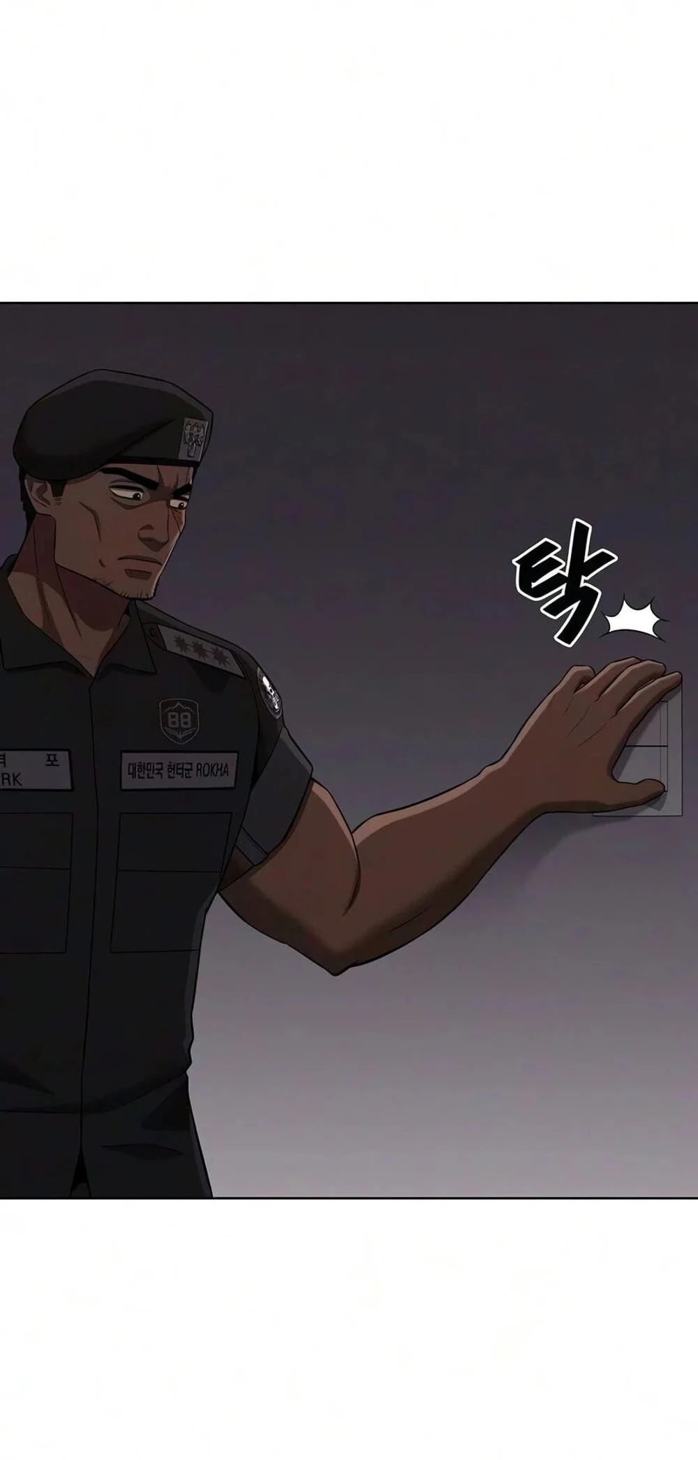 The Dark Mage’s Return to Enlistment Chapter 97 Gambar 5