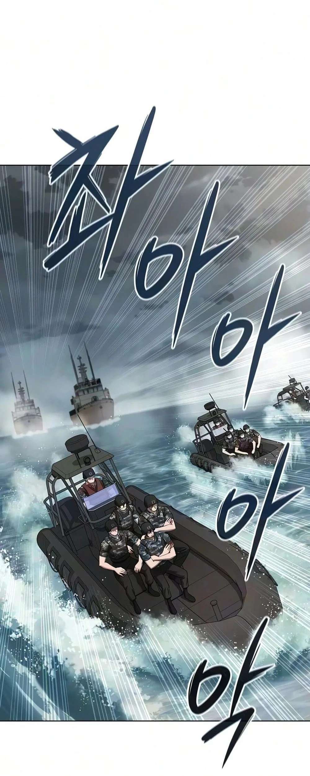 The Dark Mage’s Return to Enlistment Chapter 98 Gambar 4