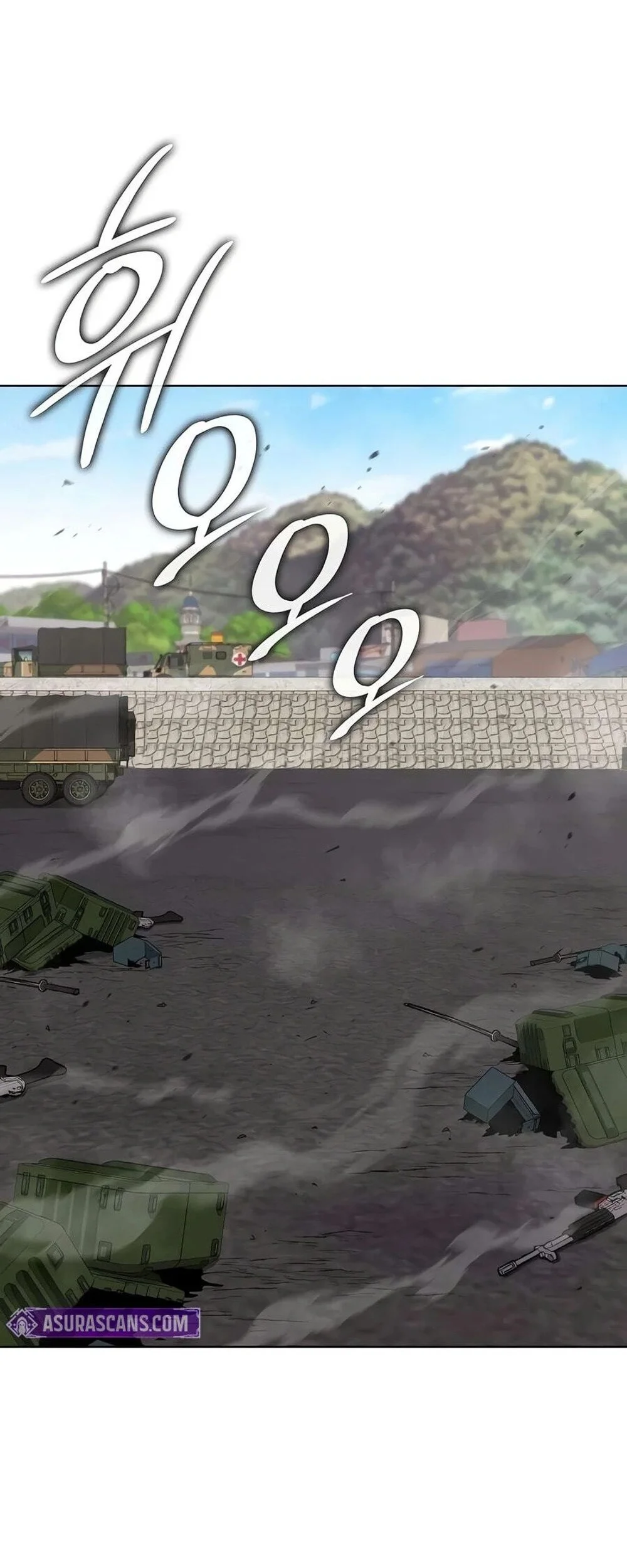 The Dark Mage’s Return to Enlistment Chapter 99 Gambar 4