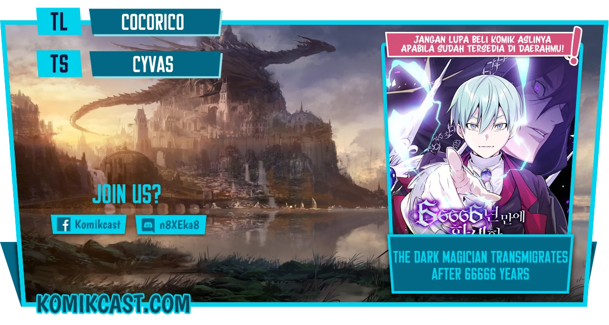 Komik The Dark Magician Transmigrates After 66666 Years Chapter 01 gambar 1